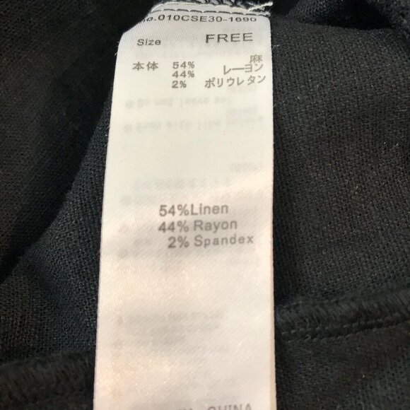 NWT Moussy Black Linen Blend Blazer Size F one size - Picture 7 of 7